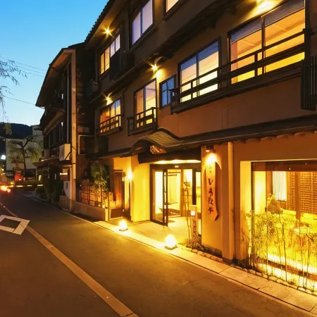 Kinosaki Onsen Ichidaya