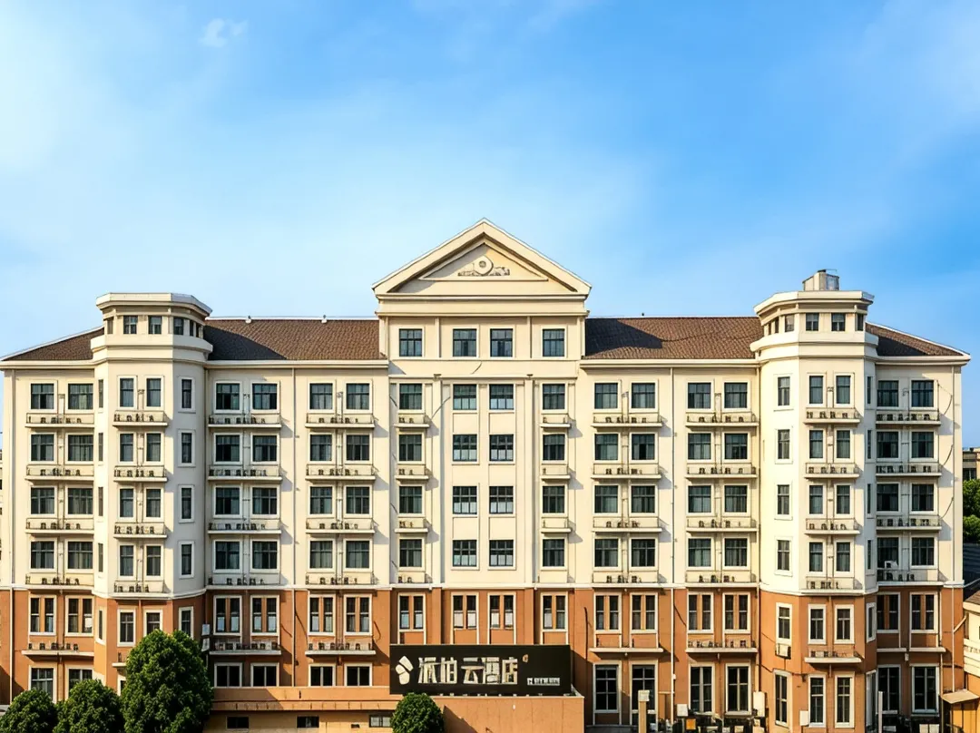 Homeinn Pebble Hotel - Shanghái