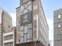 參考酒店 小倉站前 鄰近太空世界的酒店