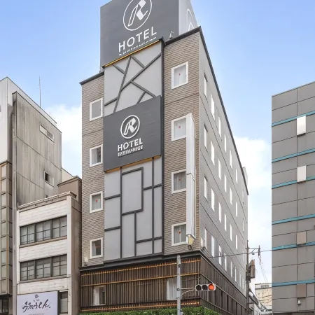 Hotel Reference Kokuraekimae Отели рядом с достопримечательностью «Парк Кацуяма»