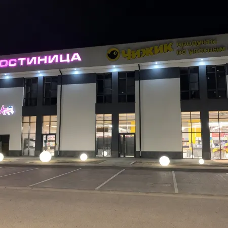 Mini-Otel Art Hotel + Mini-Hotel Отели в г. Тихорецк