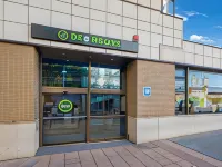 B&B Hotel Zaragoza Centro Hotels in Saragossa