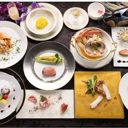 Auberge Tenku