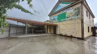 Hotel Altaj Voyazh - 2 звезды