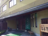 Fukujuso Các khách sạn ở Chikuma