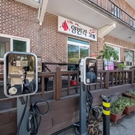 Hadong Yeongbingak