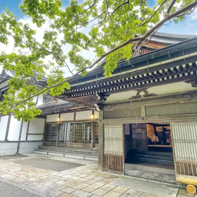 Komyoin Hotels in der Nähe von Andachtsstätte Nyonindo