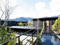 Hotel Mori No Kaze Hakone Sengokuhara - 4 estrellas