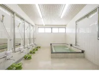 Cycling Terminal Takao - 2 stelle