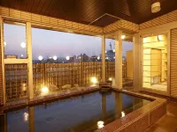 Notsu Ryokan - ที่มีสปา
