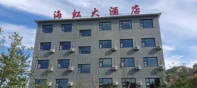 tranguil side sea rainbow hotel