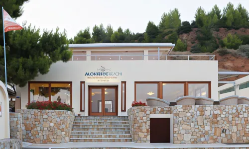 Alonissos Beach Bungalows and Suites Hotel