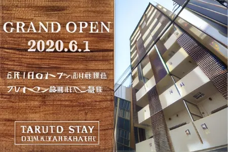 TAKUTO HOTEL  OSAKA SHINSAIBASHI