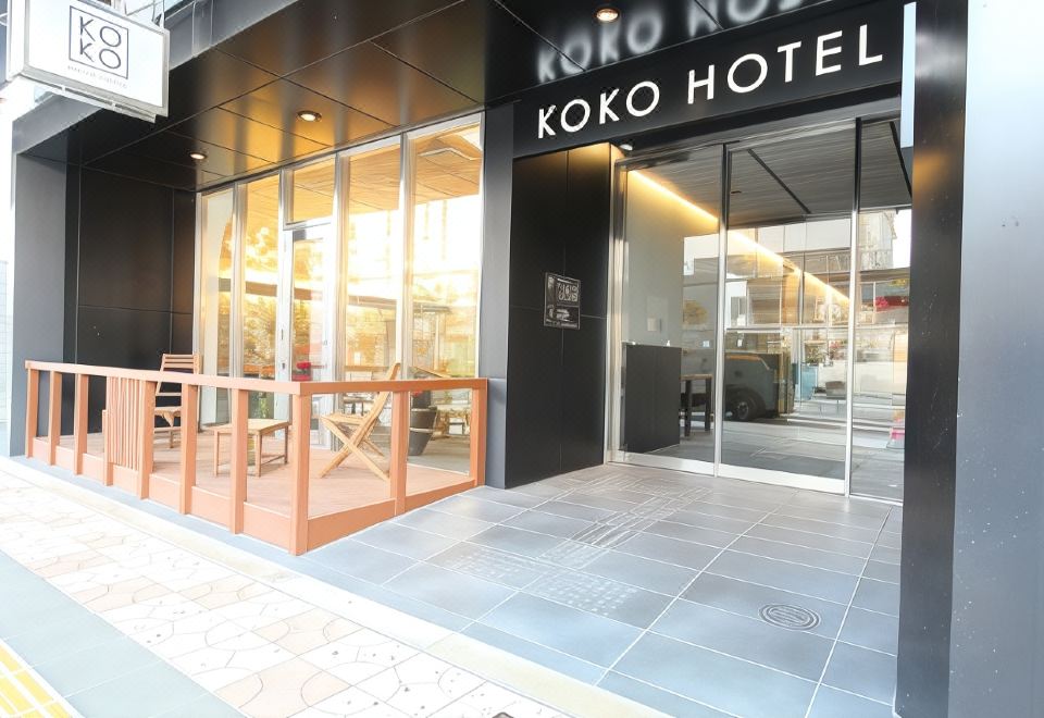 코코 호텔 오사카 난바 객실 내부