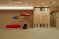 โรงแรมเวลินา ชินไซบาชิ นาโกมิ