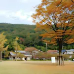 Uetoh Ryokan Hotels in Kakamigahara