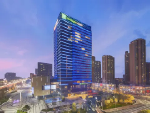 Holiday Inn Express YANTAI YEDA by IHG Hotels in Yantai