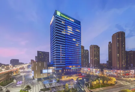 Holiday Inn Express Yantai Wanhang