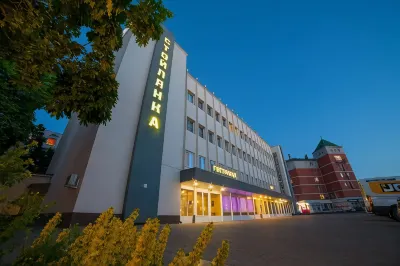Stoilyanka Hotel Hotels in 