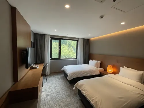 無等公園酒店 - SPA