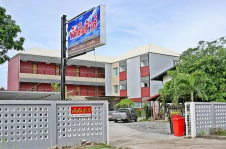 Pakdee House Отели рядом с Аэропорт Удонтхани