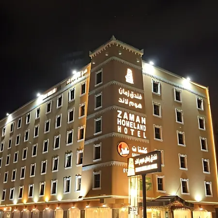 Zaman Homeland Hotel