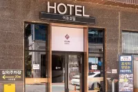 Idun Hotel - parking
