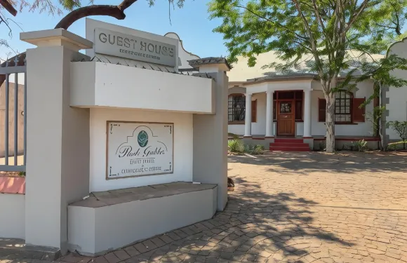 帕克蓋布爾斯旅館