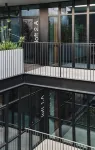 Lisbon Five Stars Alcântara Lofts Hotels in Almada