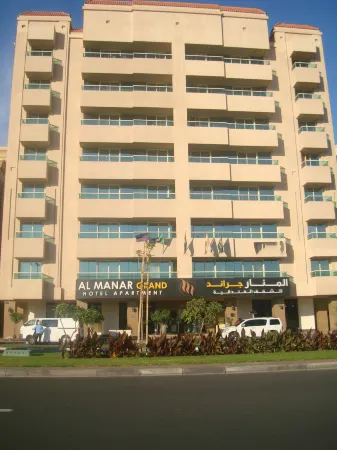 알 마나르 그랜드 호텔 아파트먼트
