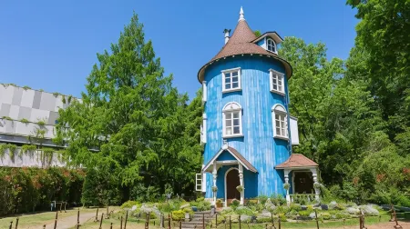 Toyoko Inn Tokyo Seibu Ikebukuro Sen Higashi Kurume Eki Nishi Guchi Отели рядом со станцией Akitsu Railway Station