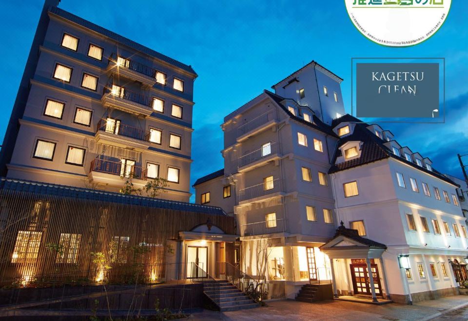 5. 마쓰모토 호텔 ..