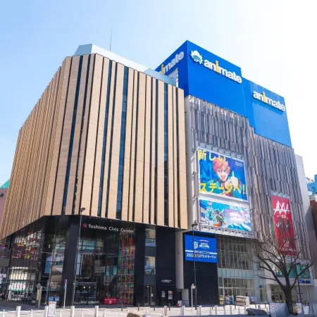 Panda Stay "Ikebukuro Station" 3 bedrooms 1 living room 8 beds High-end villa