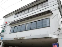 Hotel Tango Nakamura So โรงแรมใกล้สวนสนุก Amanohashidate View Land