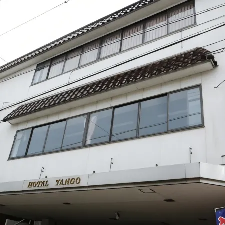 Hotel Tango Nakamura So