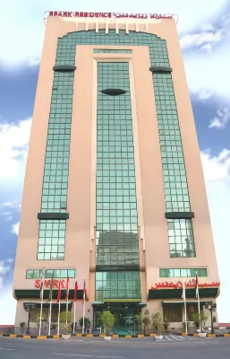 Spark Residence Hotel Hotels in Sharjah
