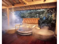 Awara Onsen Seifuso - avec sources thermales
