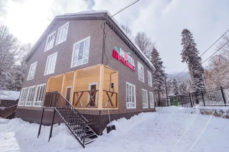 Hotel Brusnika Recreation Center Отели в г. Зеленчукский район