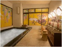 大洗温泉　ホテル大洗　舞凛館 - 温泉