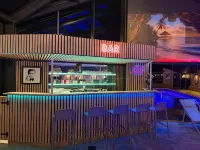 グランド ホテル スケイ - ユニケ ホテラー - バー