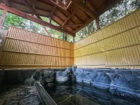 雲之園 - 溫泉