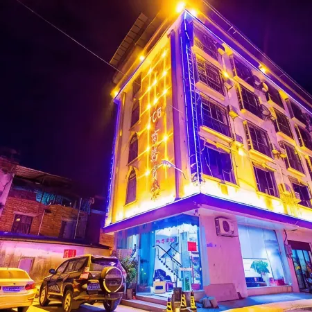 168 Business Hotel Daoxian