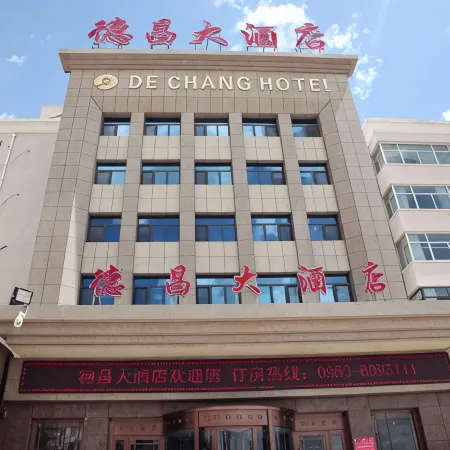 DeChang Hotel