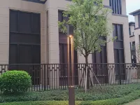 Happy Home (Longguang Jiulong County) โรงแรมใกล้ถนนตงเฟิง