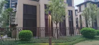 Happy Home (Longguang Jiulong County)
