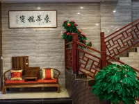 Sansui Yiyi Hotel Hotels in Sansui