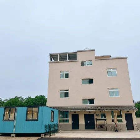 Xingyuju Homestay