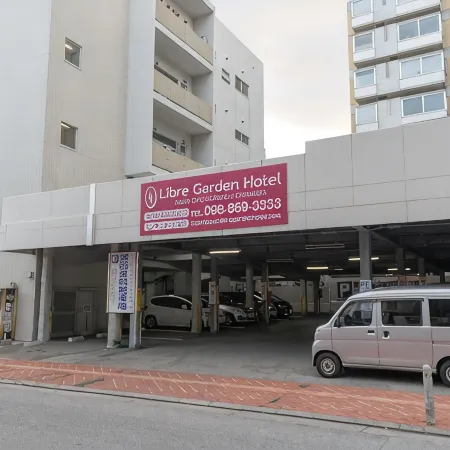 Libre Garden Hotel