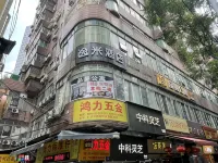 Yimi Hotel (Guangzhou Beijing Road ）
