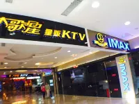 Lanjing Apartment Hotel (Wanda Plaza Pedestrian Street Museum Metro Station Branch)